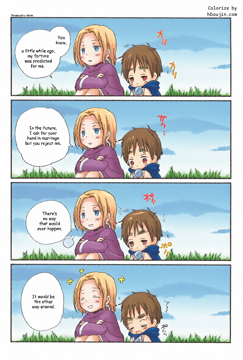 หน้า 23