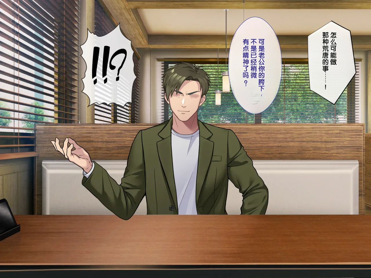 หน้า 19