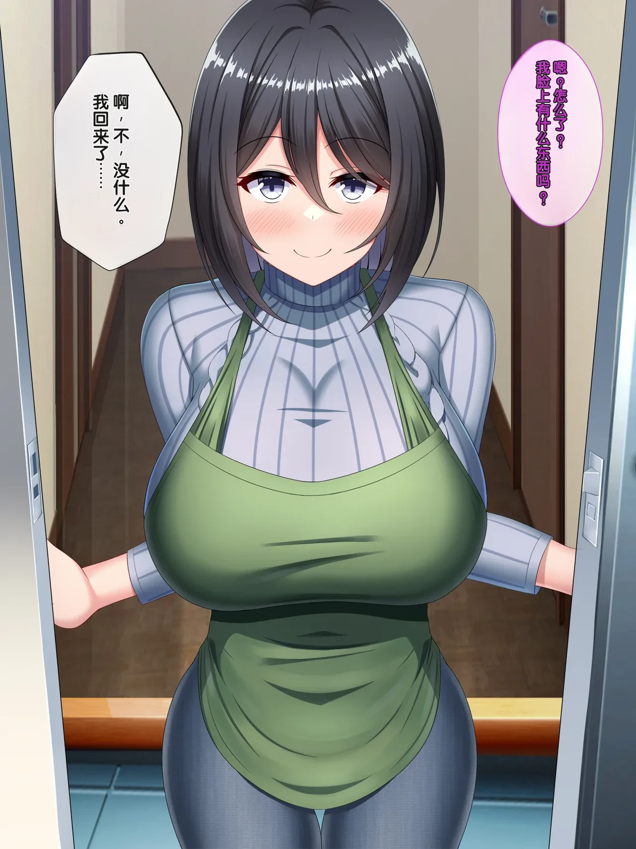 หน้า 26