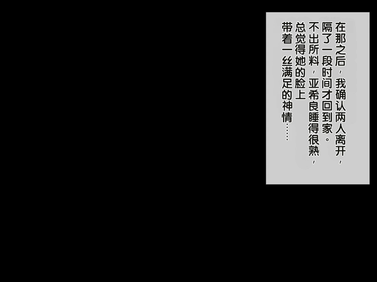 หน้า 118