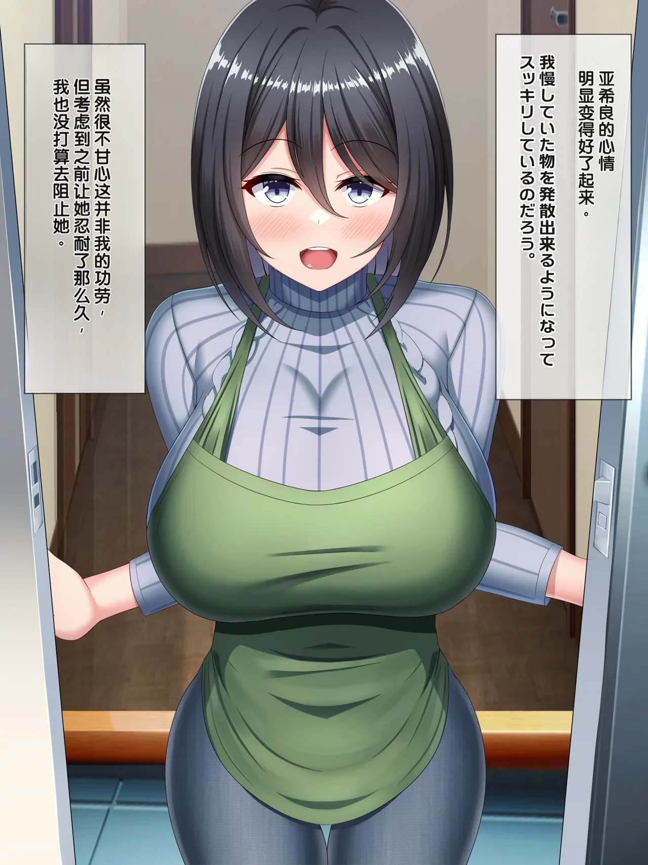 หน้า 119