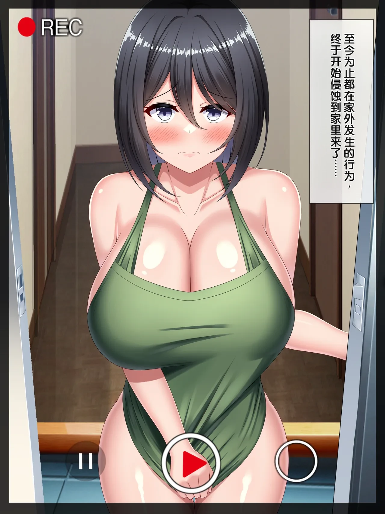 หน้า 127