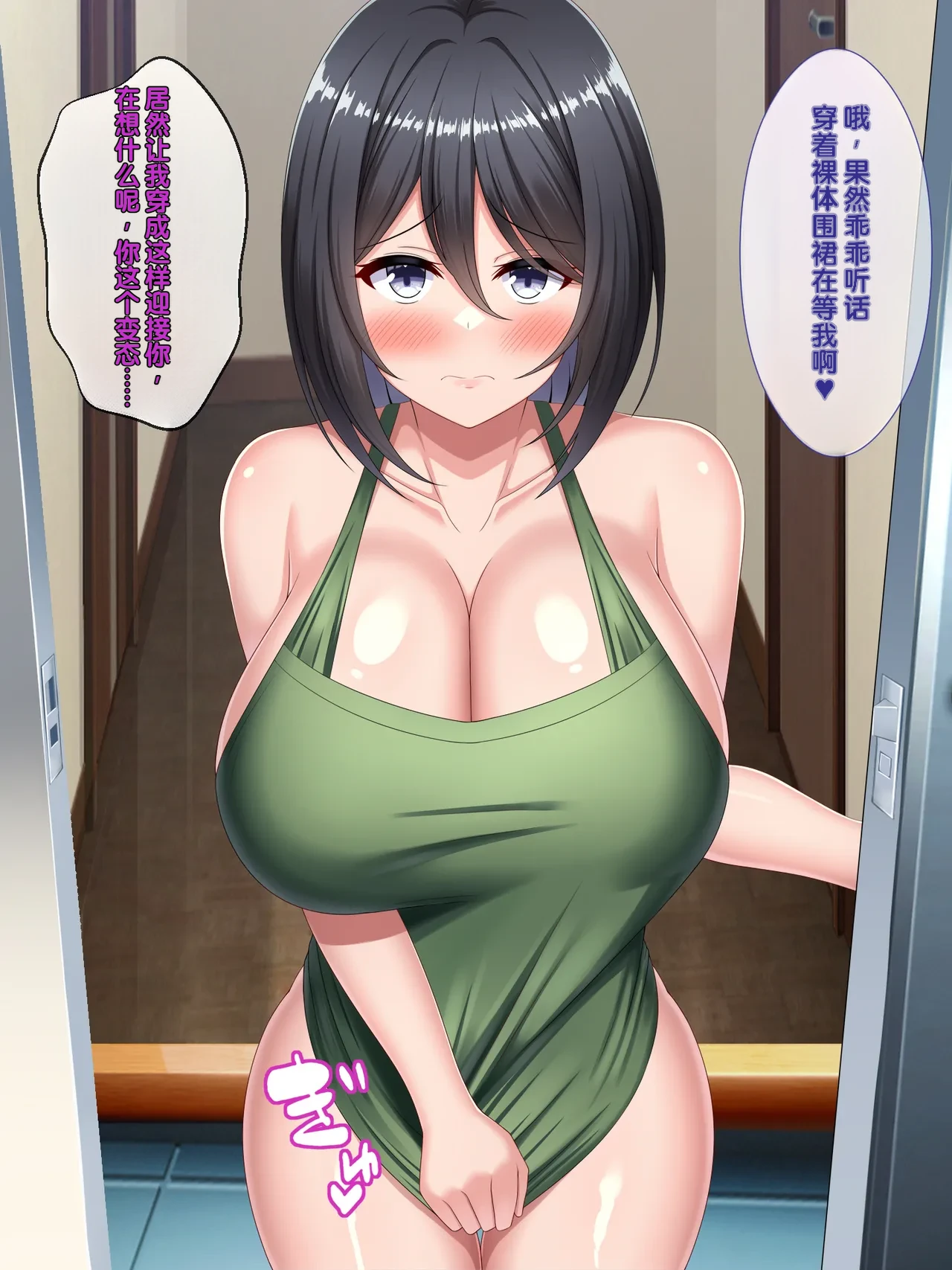 หน้า 128