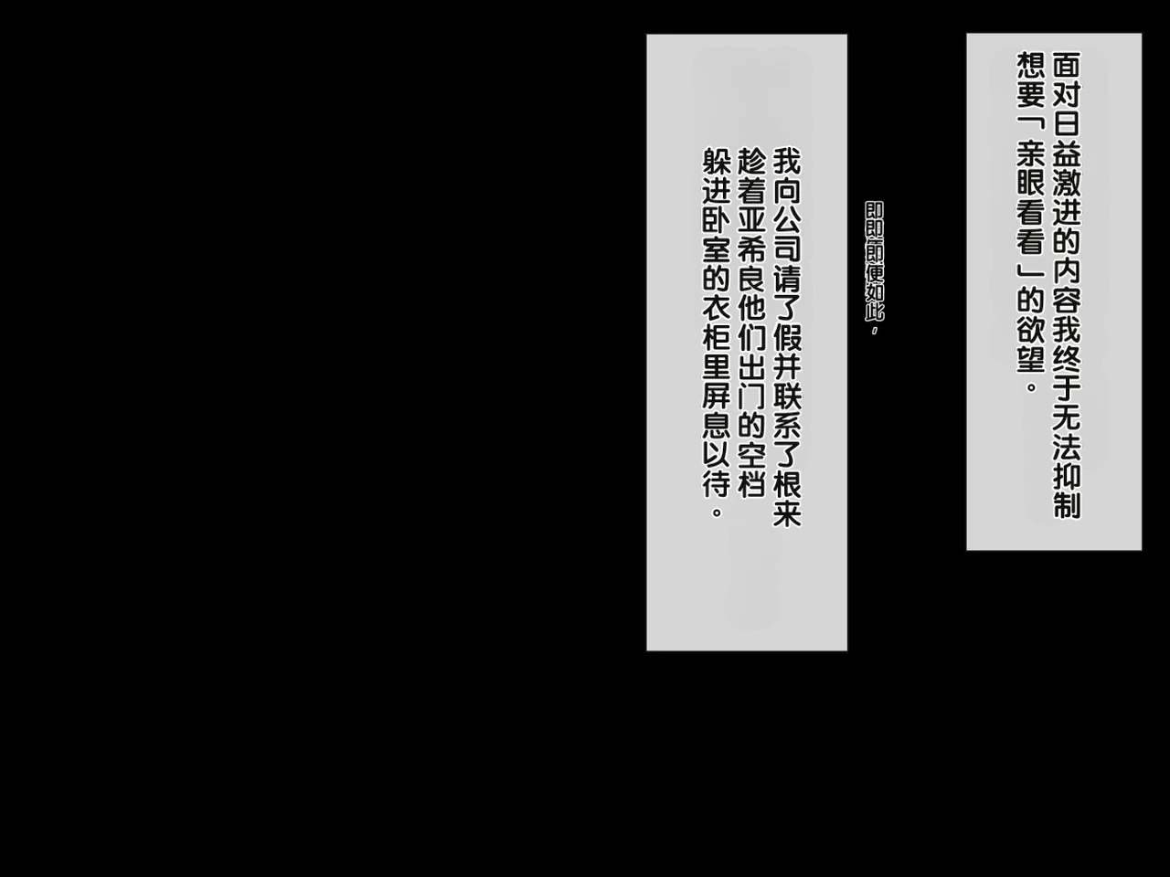 หน้า 164