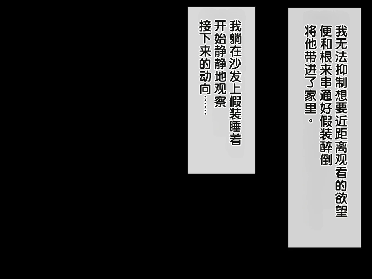 หน้า 261