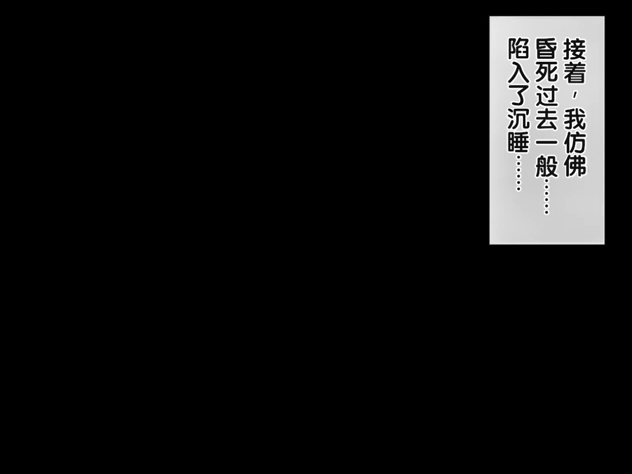 หน้า 297