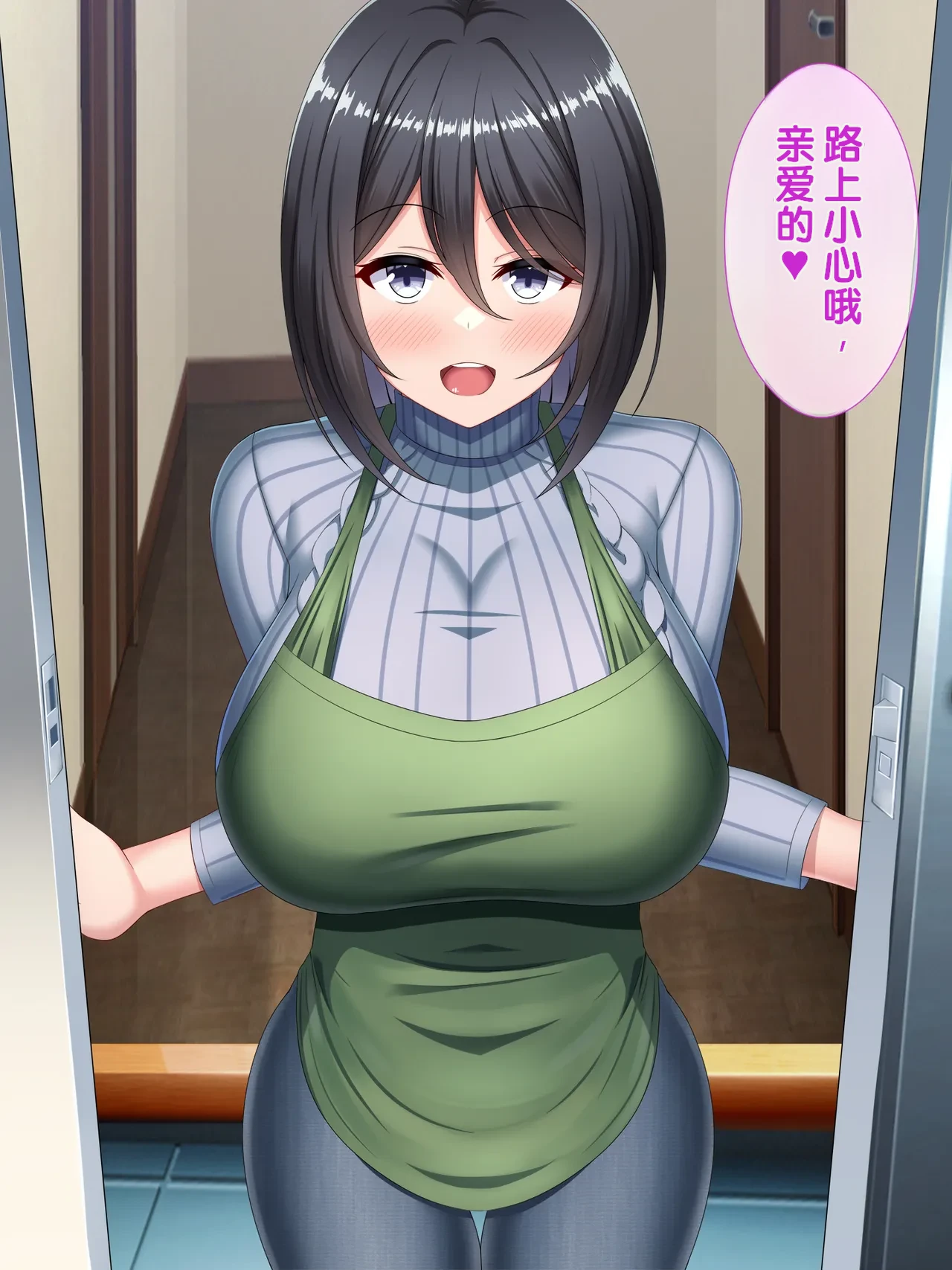 หน้า 298