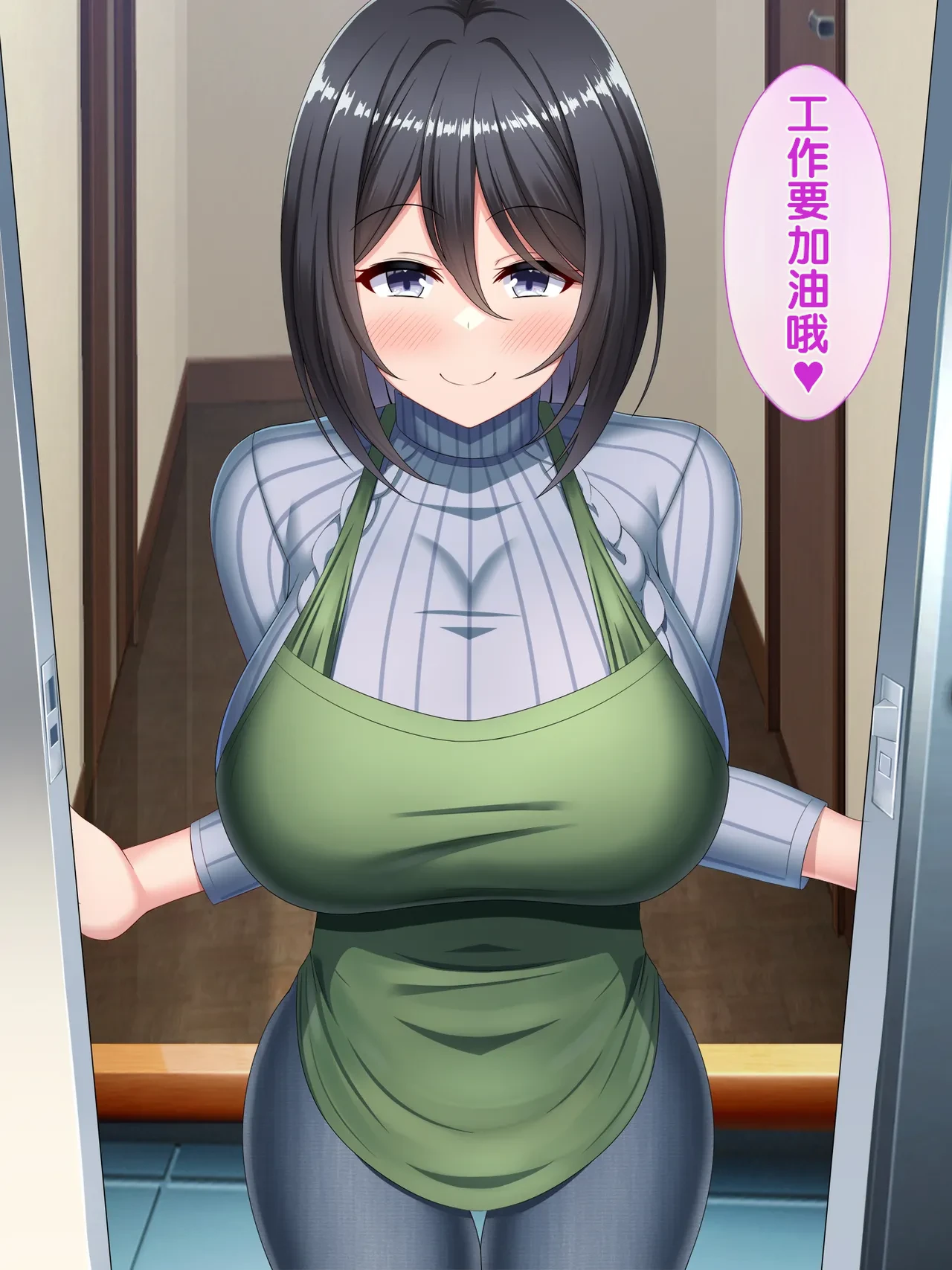 หน้า 301