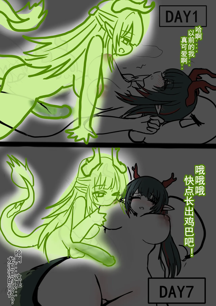 หน้า 24