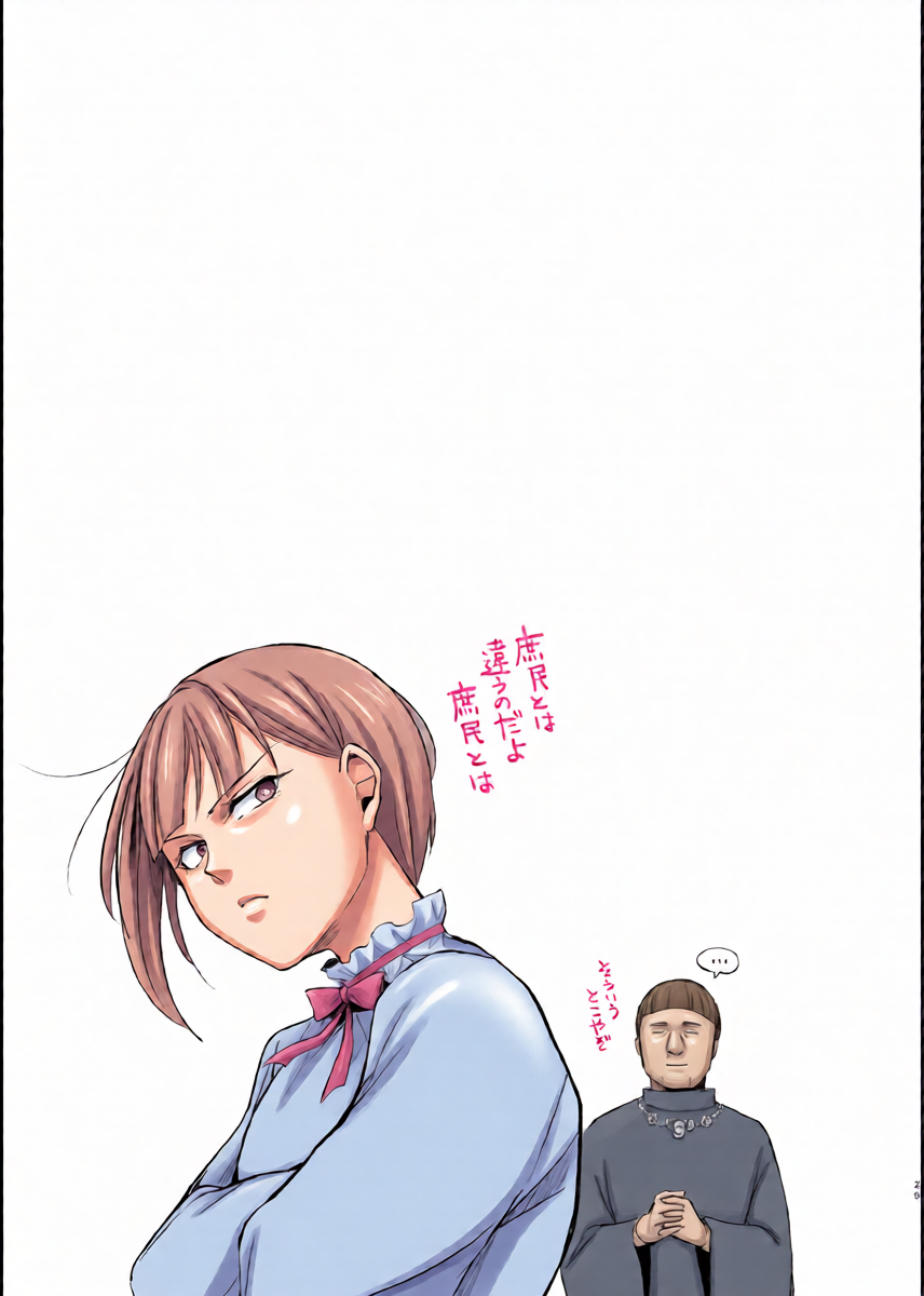 หน้า 30