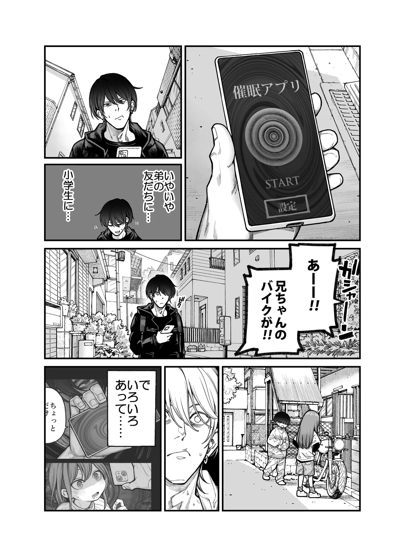 หน้า 22