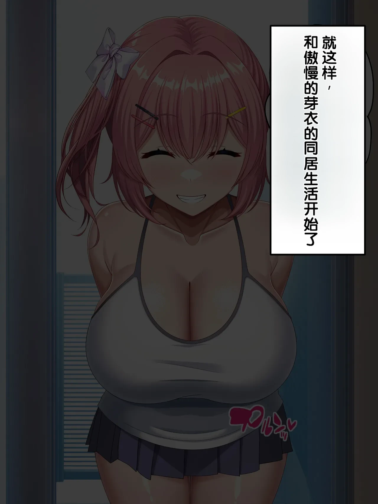 หน้า 15