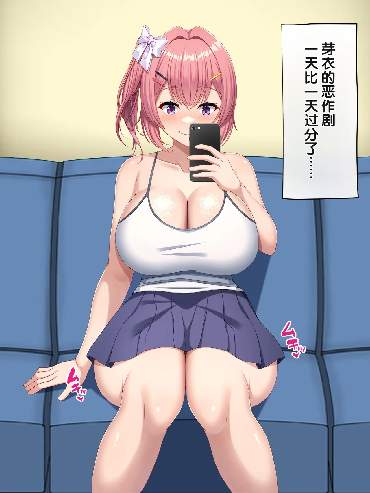 หน้า 35