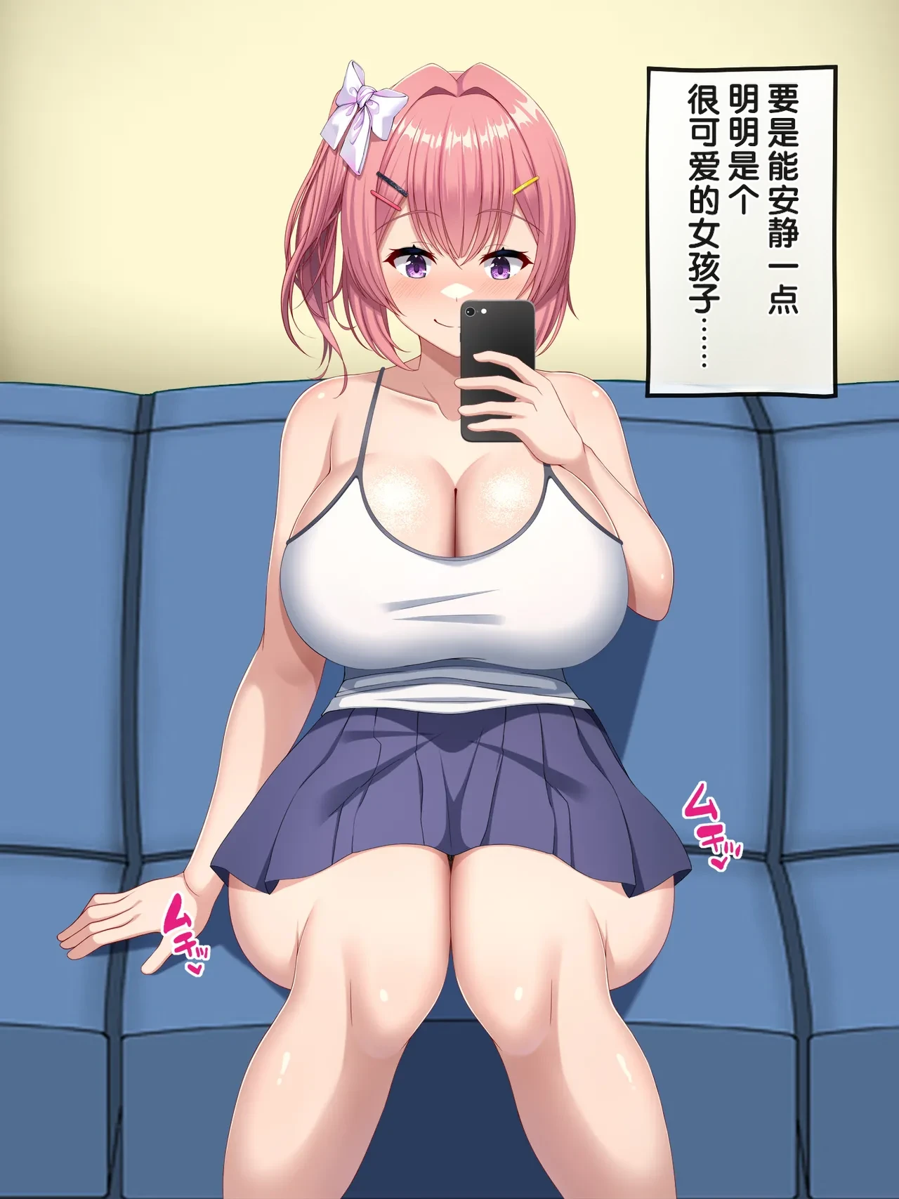 หน้า 36