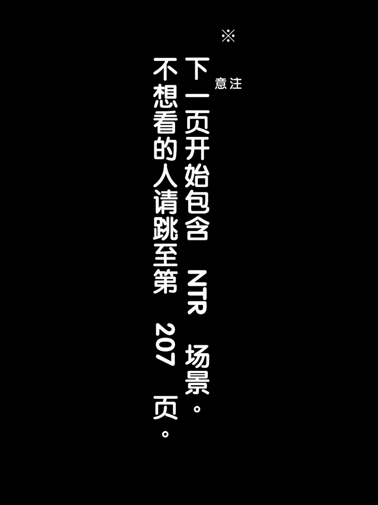 หน้า 175