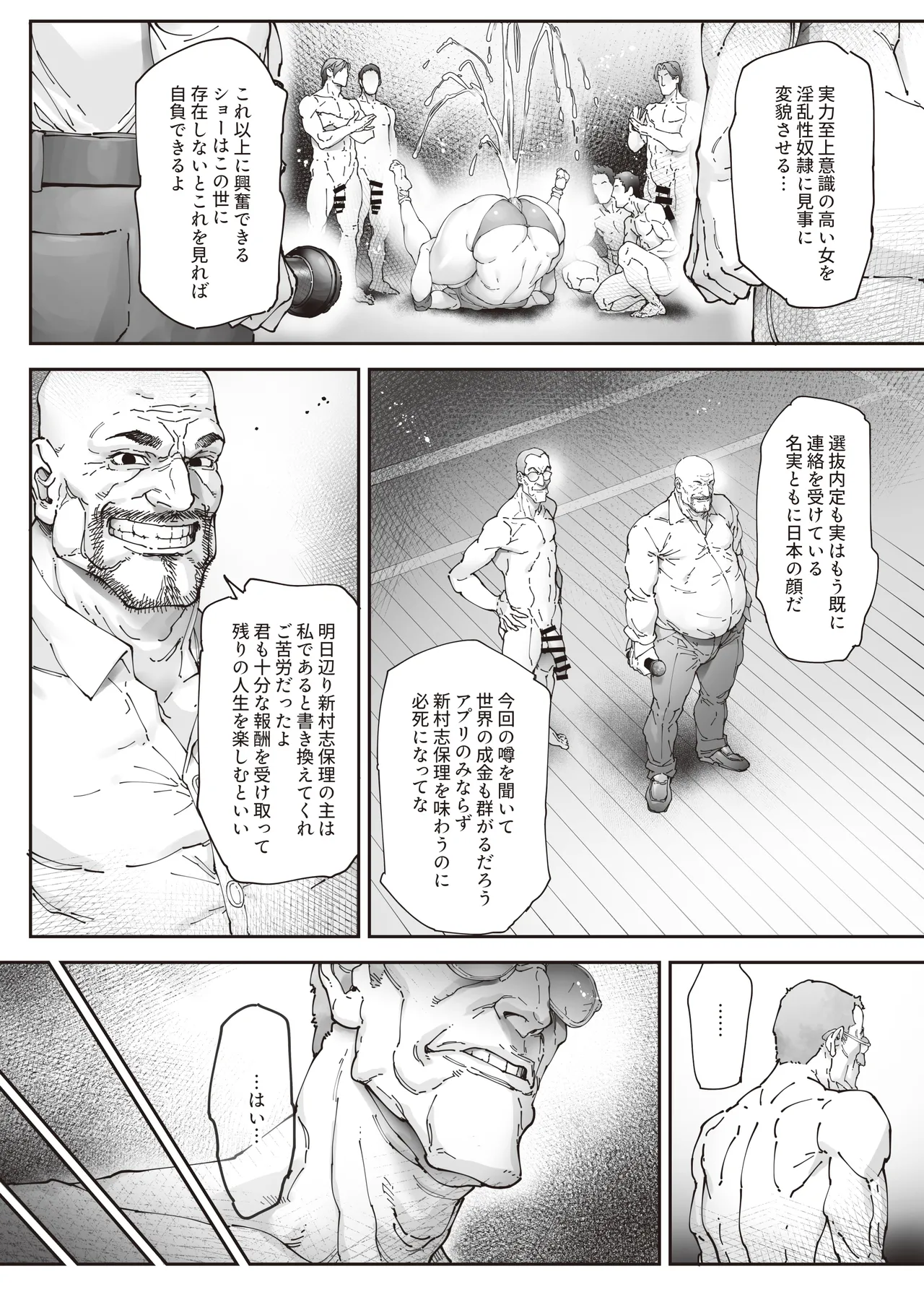 หน้า 41