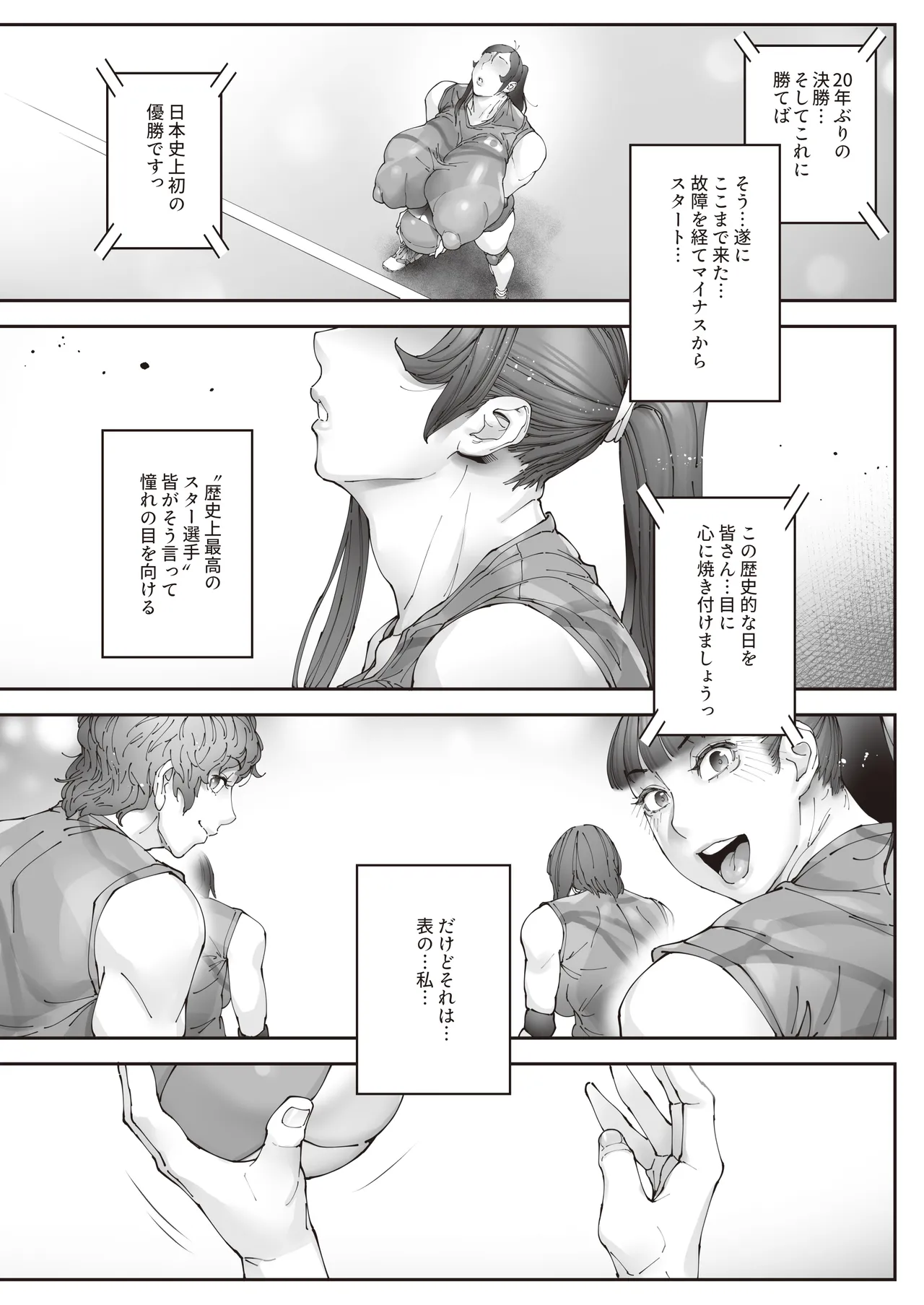 หน้า 60