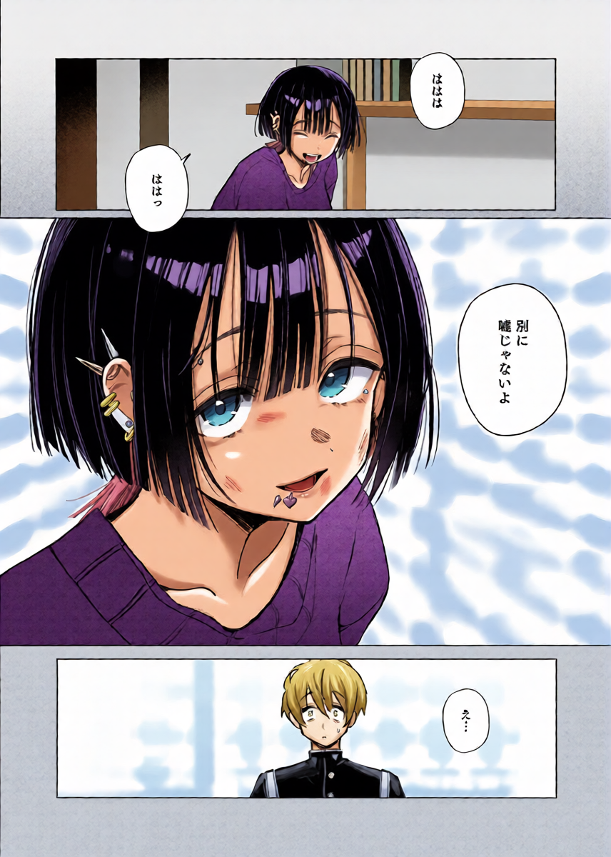 หน้า 15