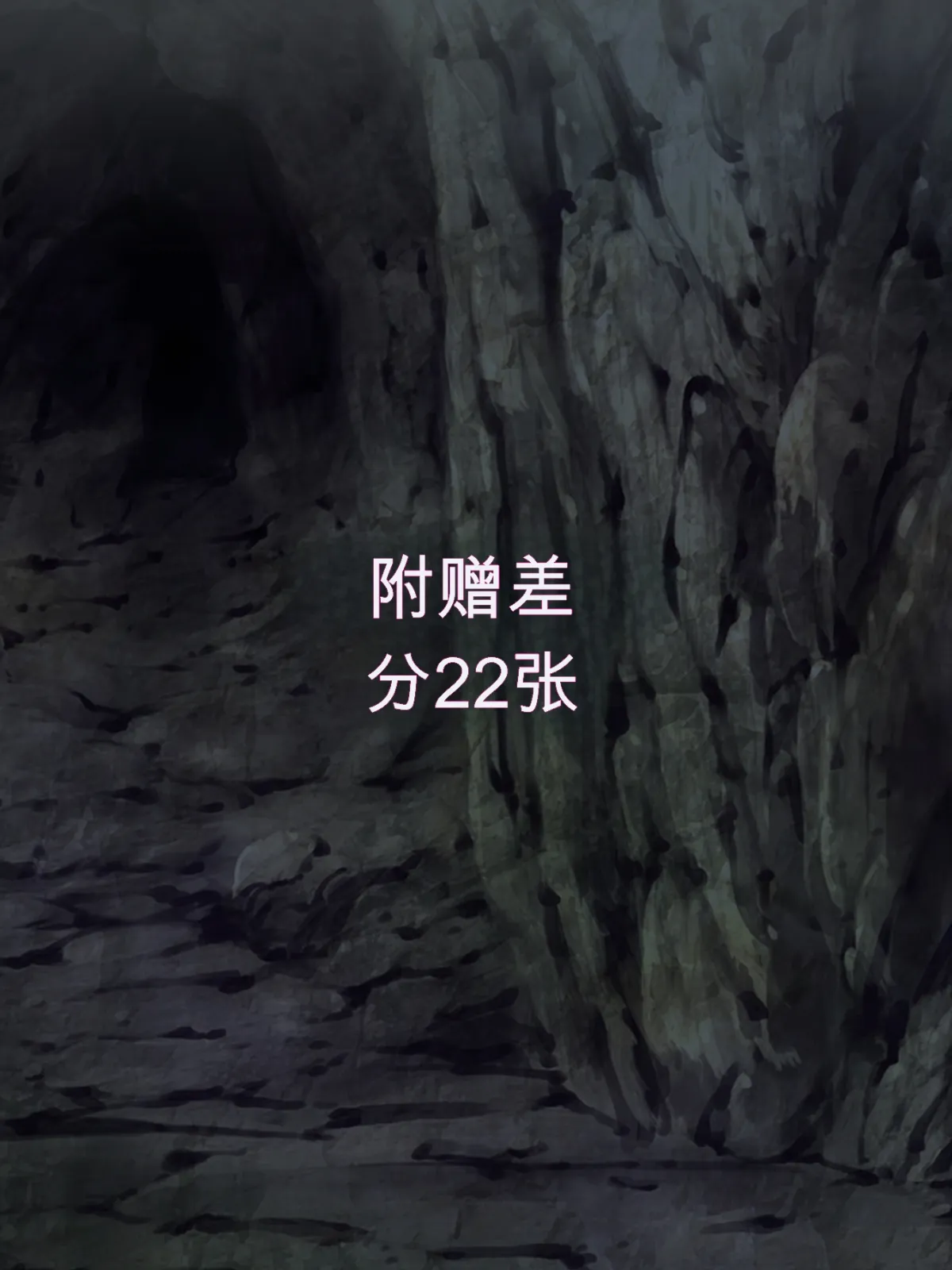 หน้า 141