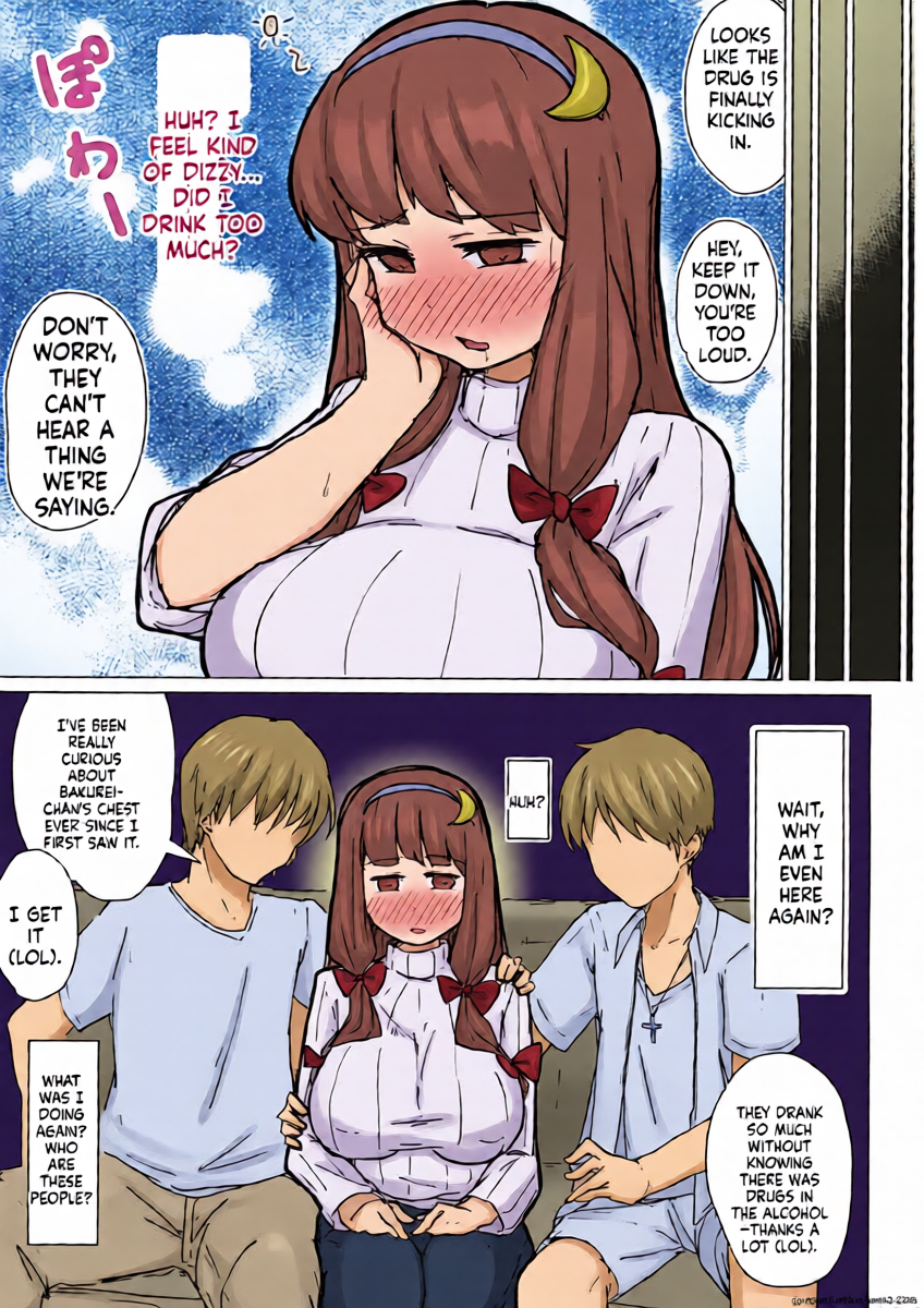 หน้า 4