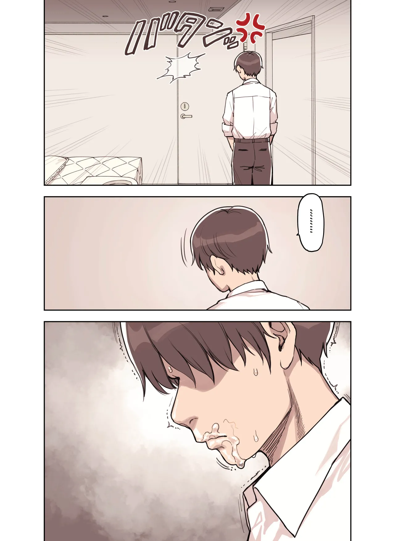 หน้า 85