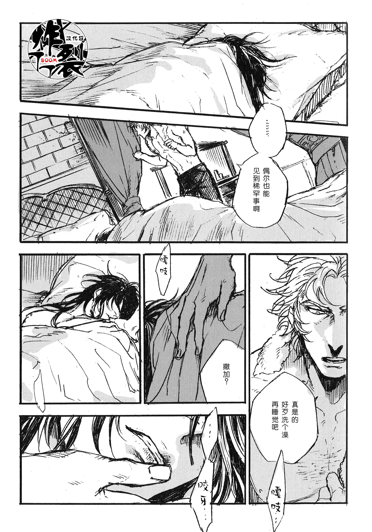 หน้า 19