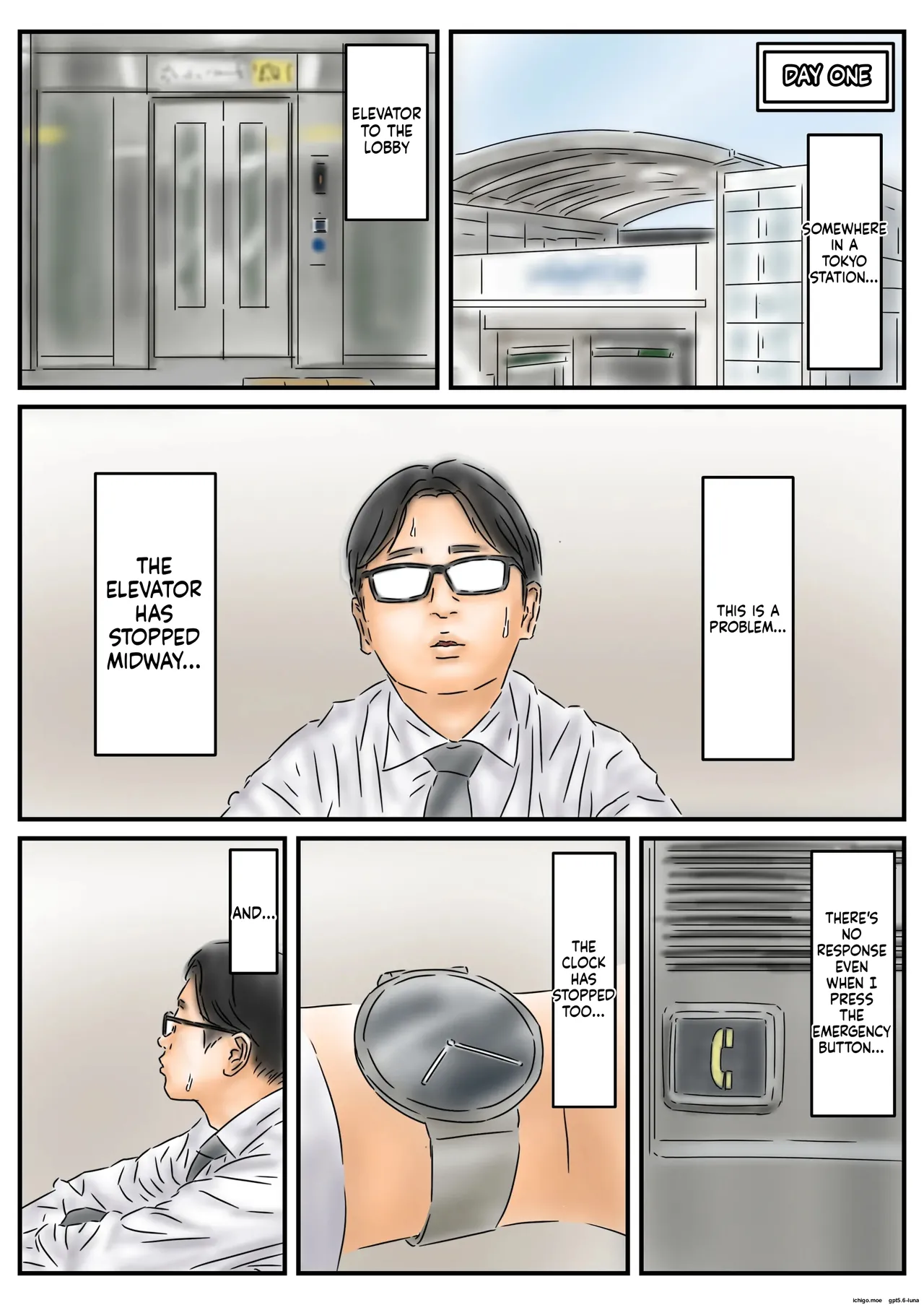 หน้า 2