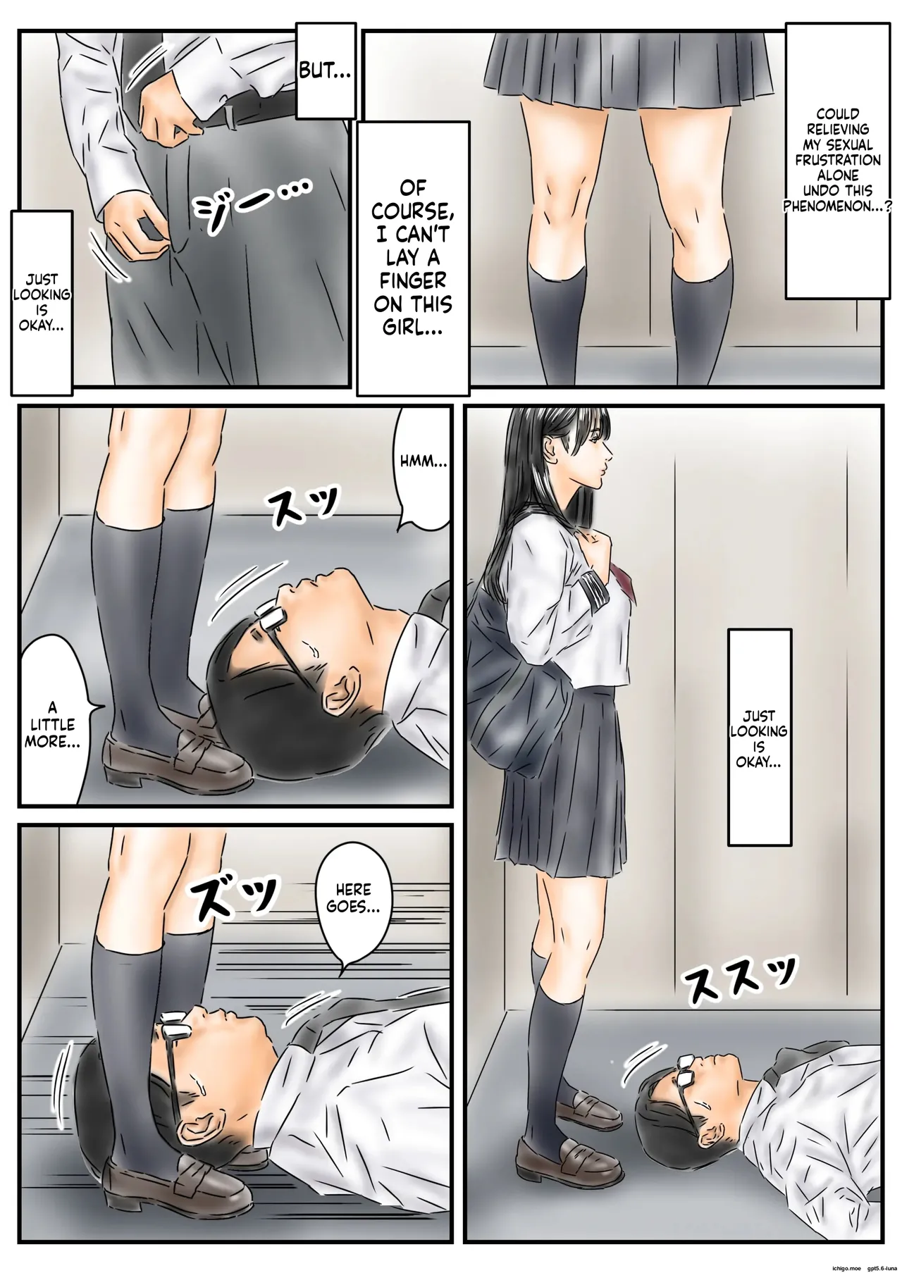 หน้า 5