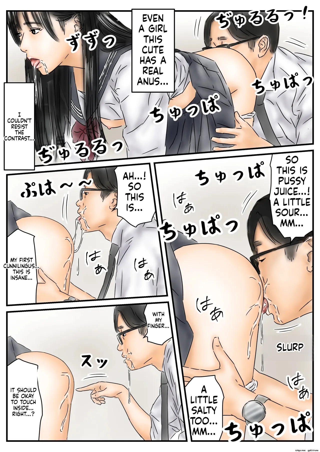 หน้า 14