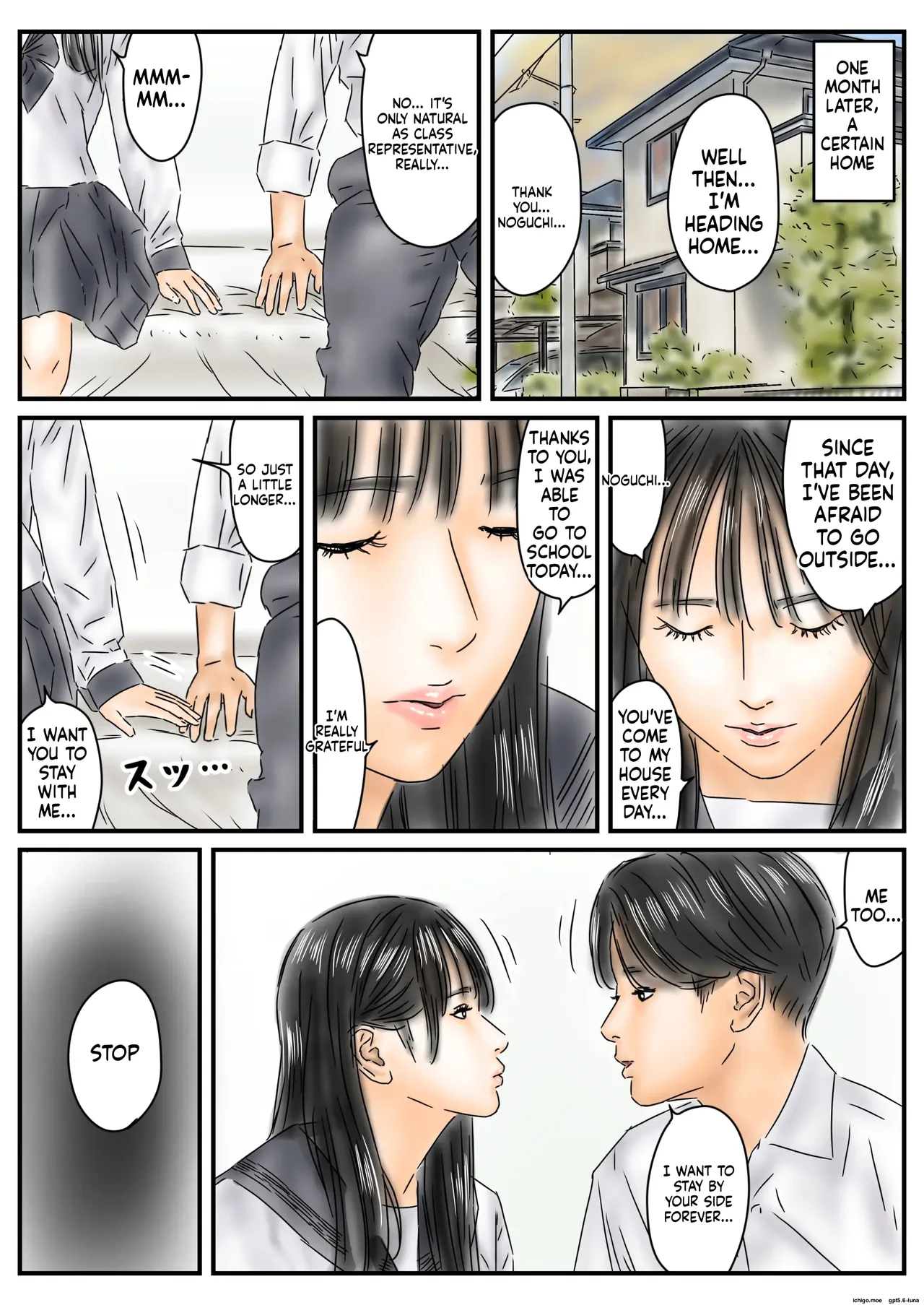 หน้า 48