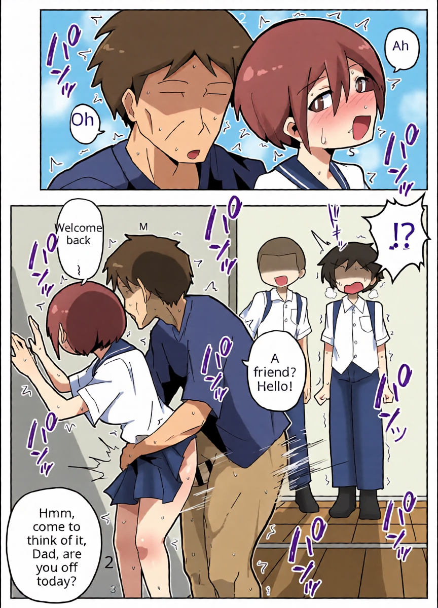หน้า 4