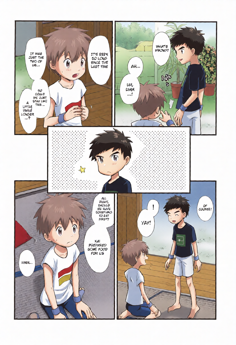 หน้า 6