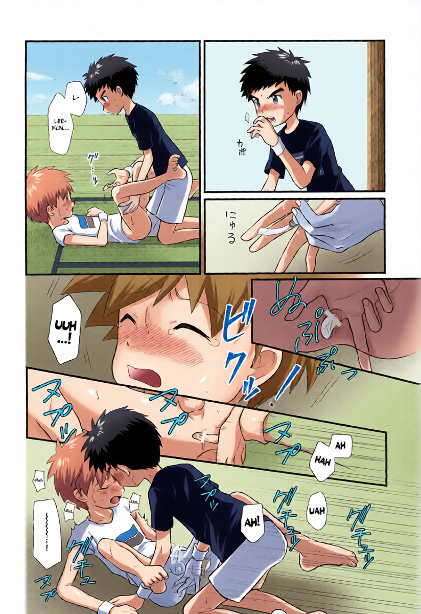 หน้า 14