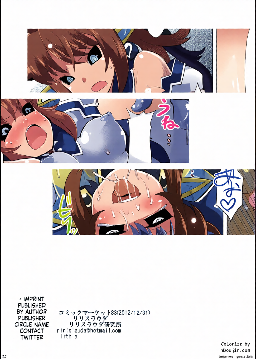 หน้า 36