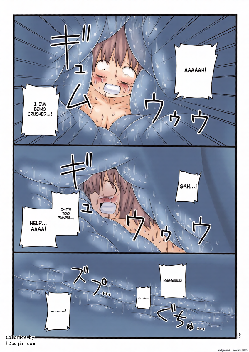 หน้า 16