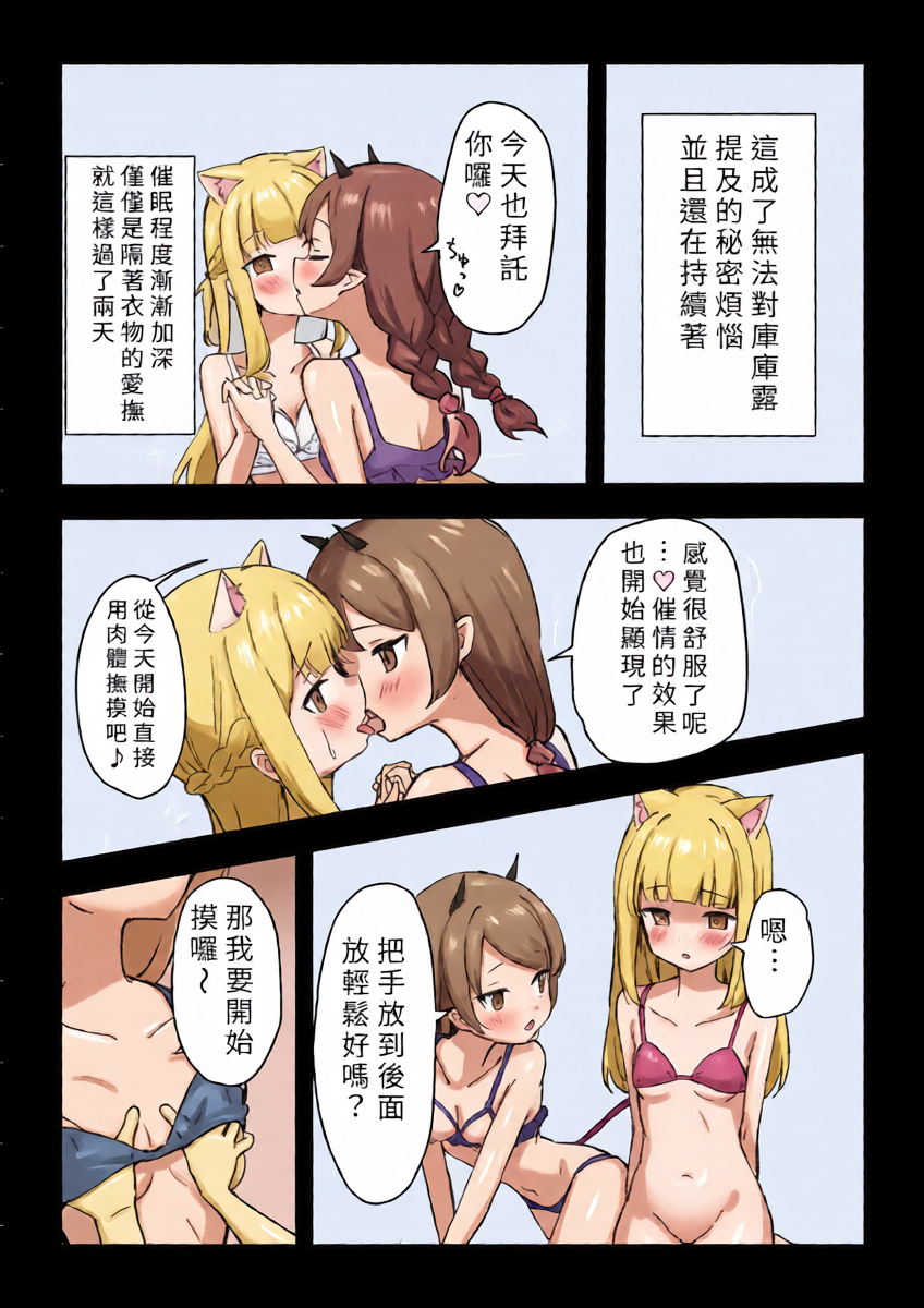 หน้า 22