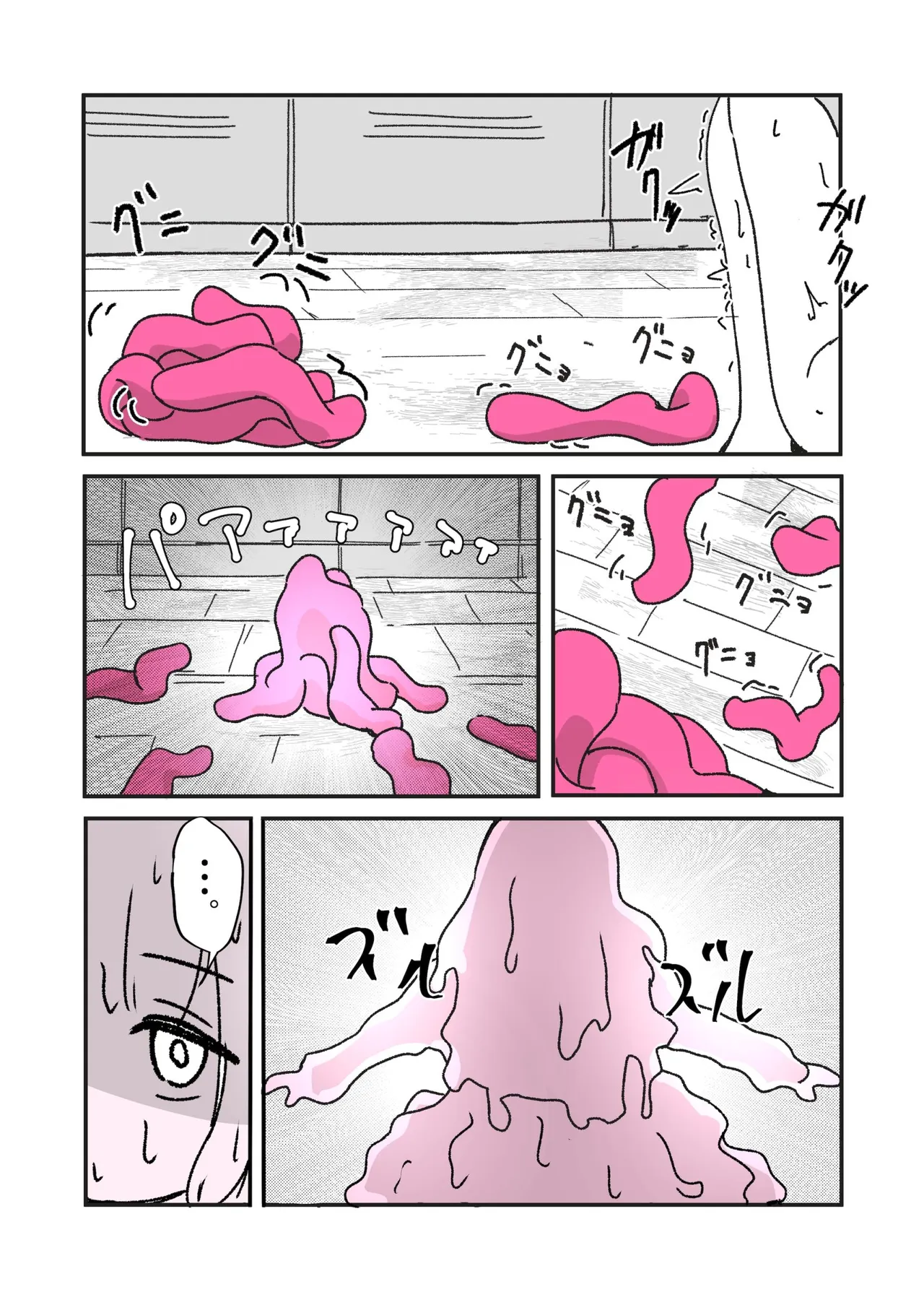 หน้า 32