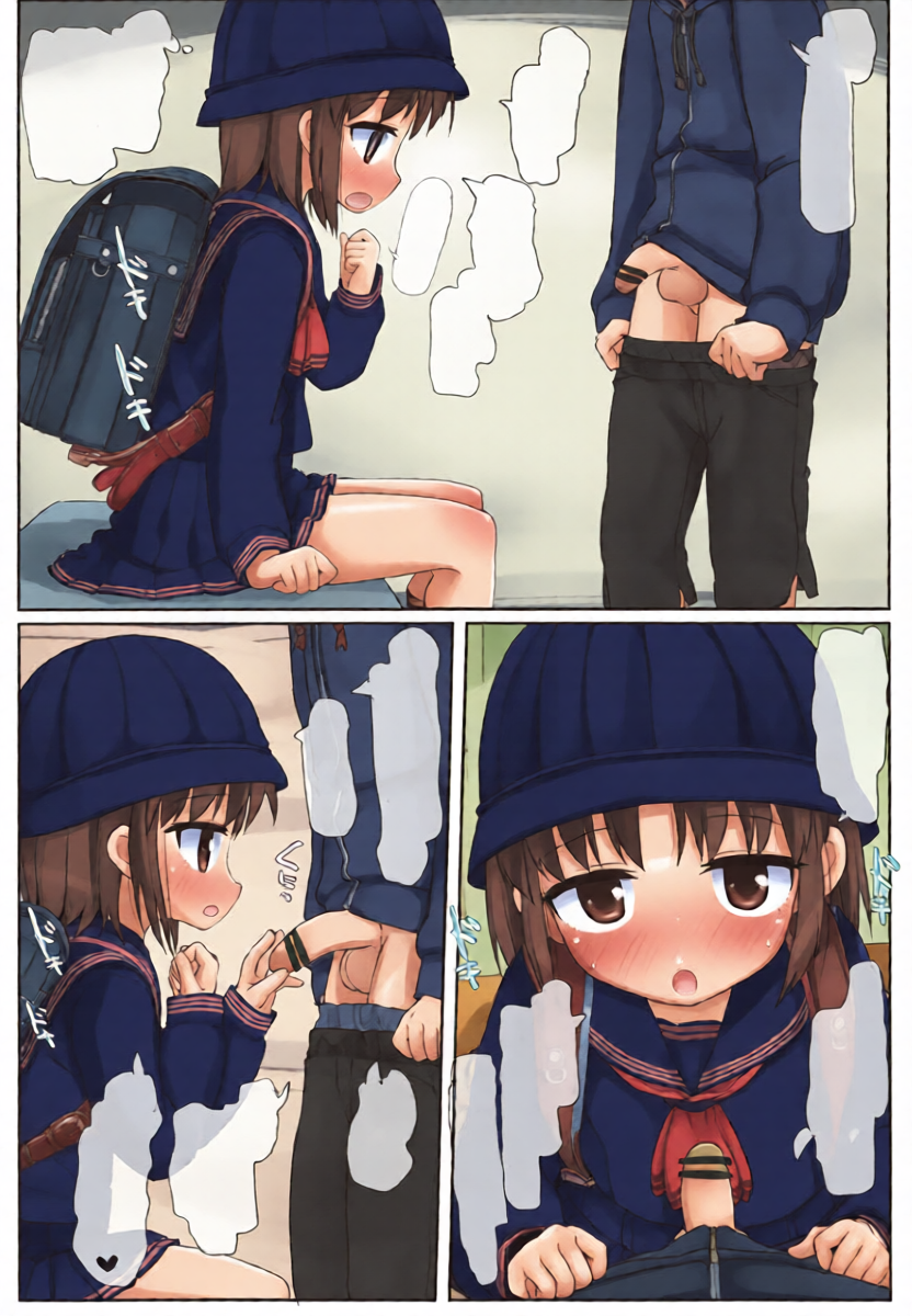 หน้า 8