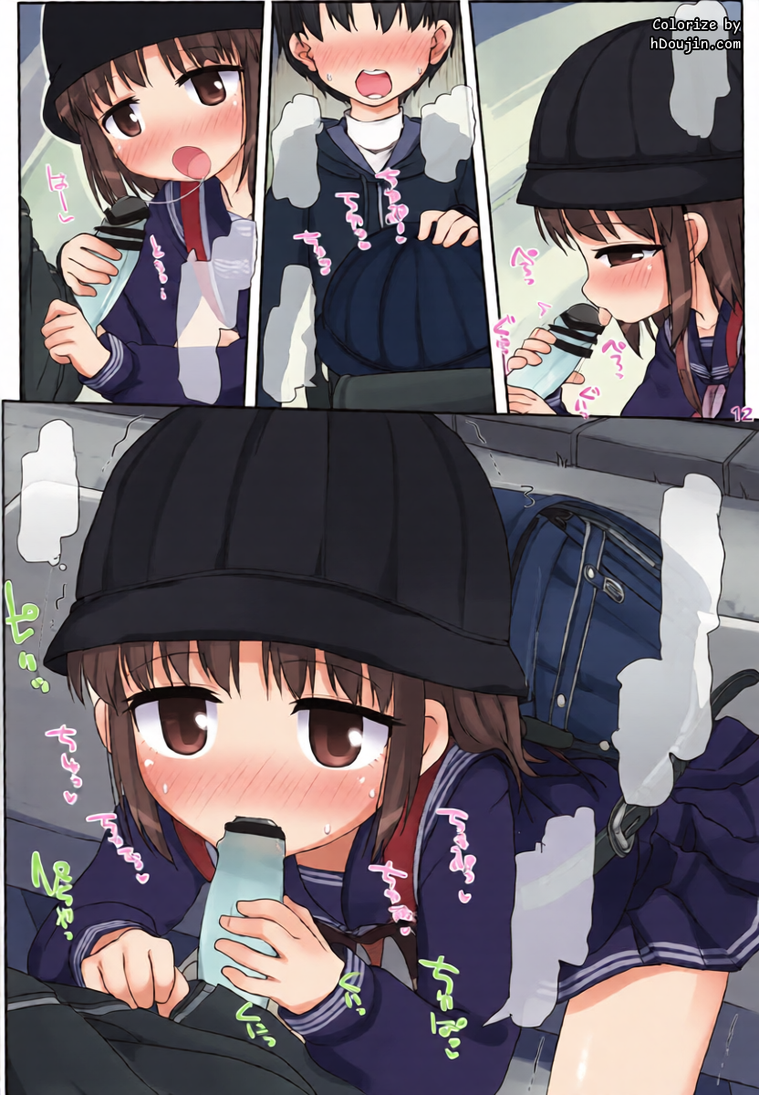 หน้า 11