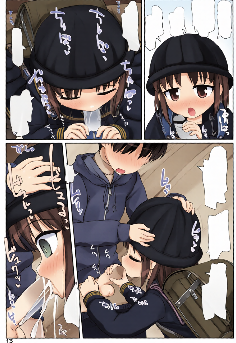 หน้า 12