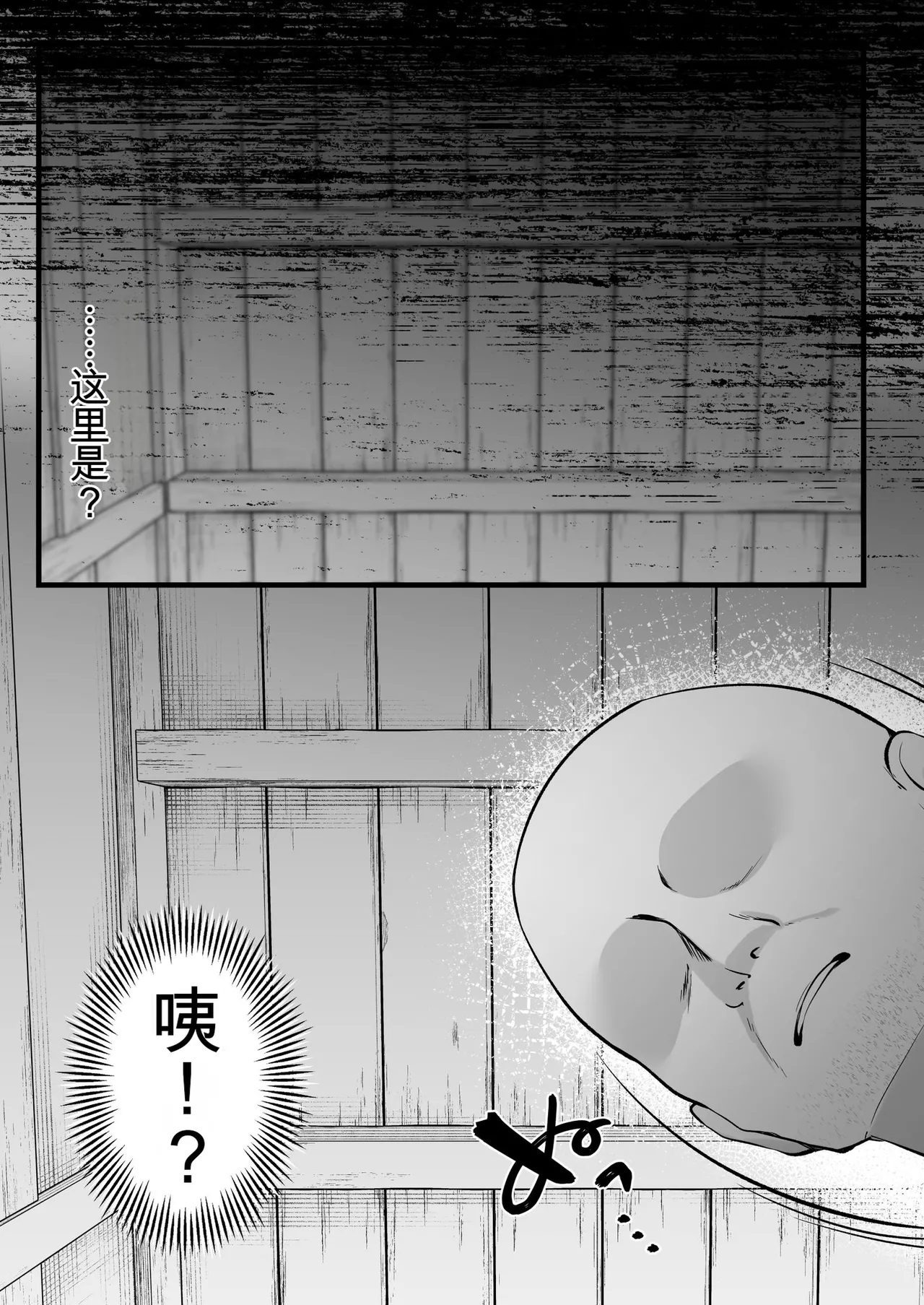 หน้า 32