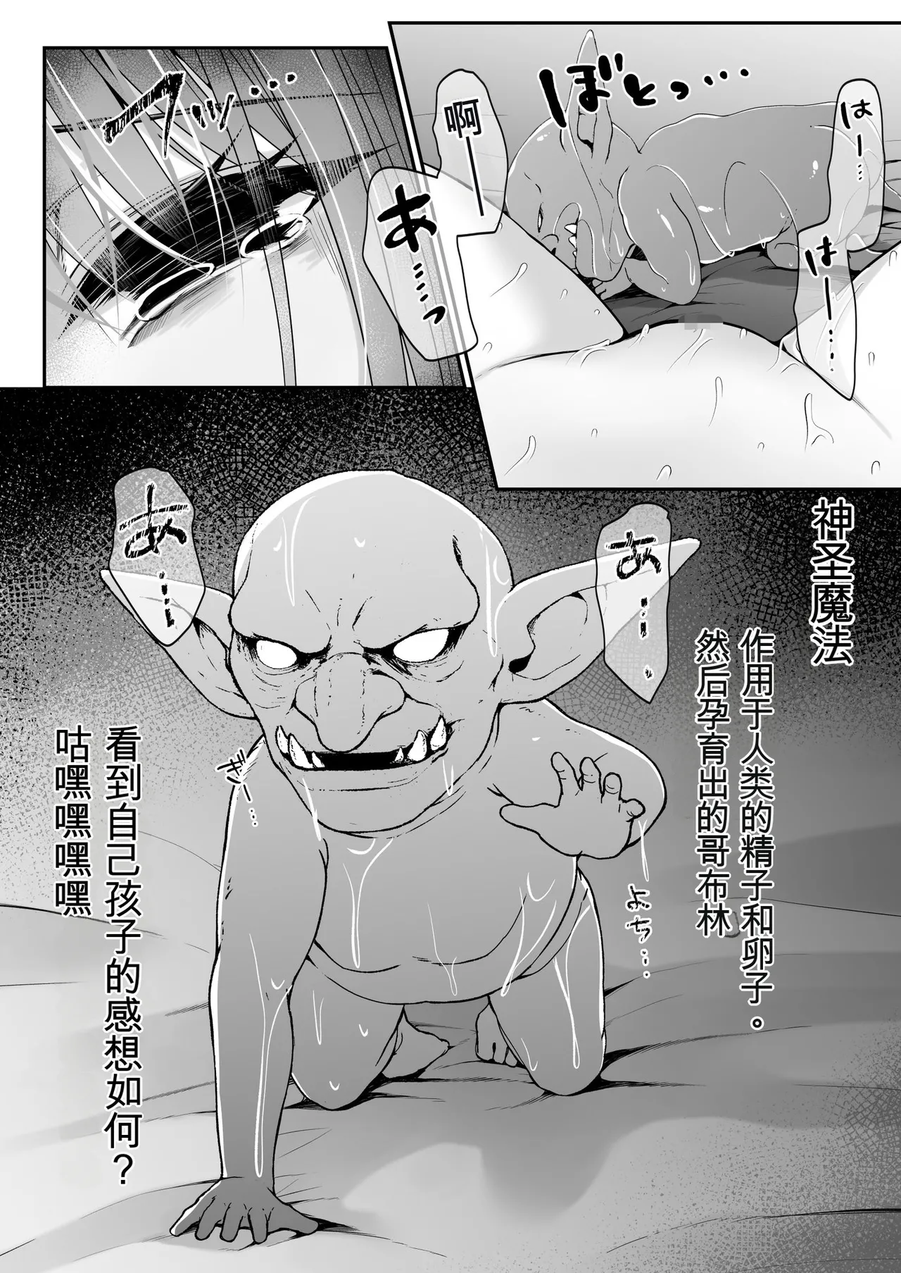 หน้า 43