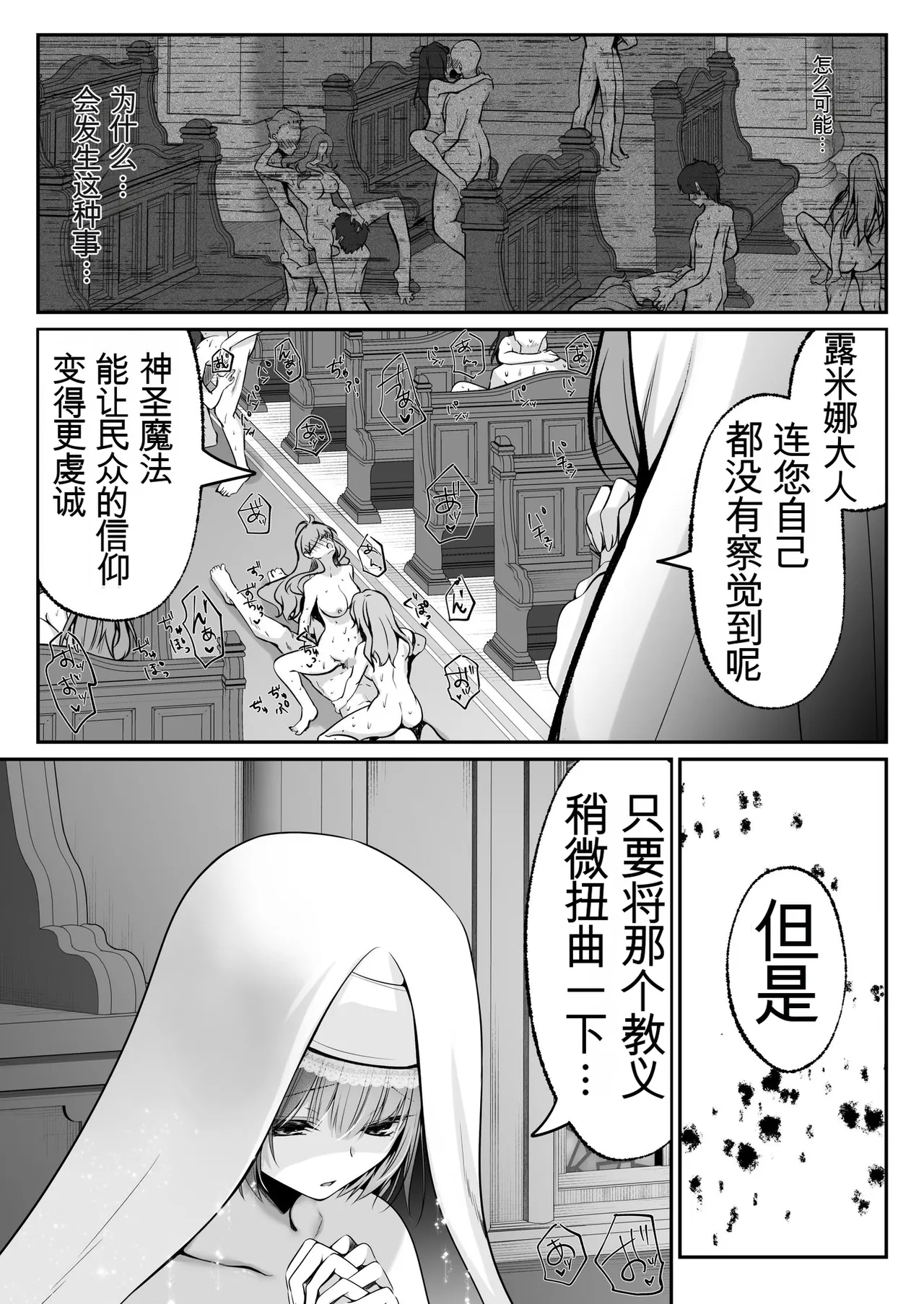 หน้า 59