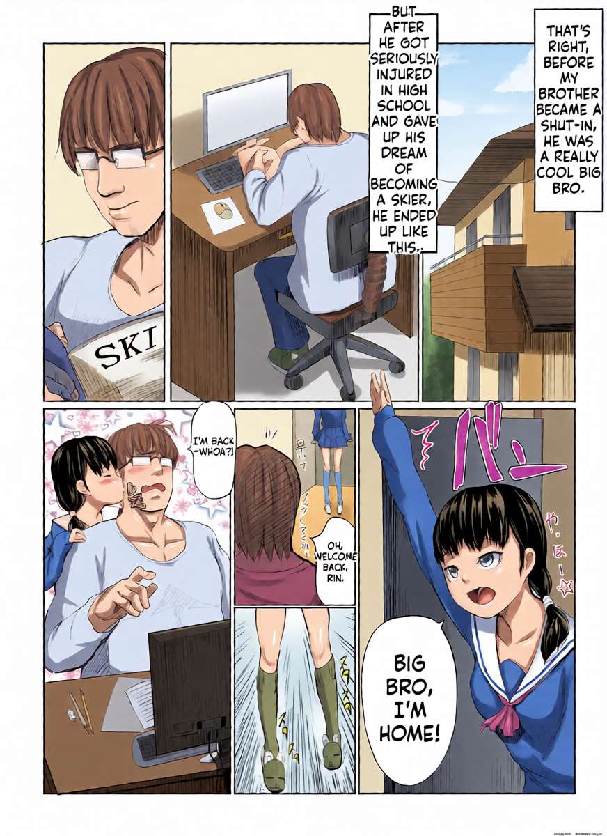 หน้า 3