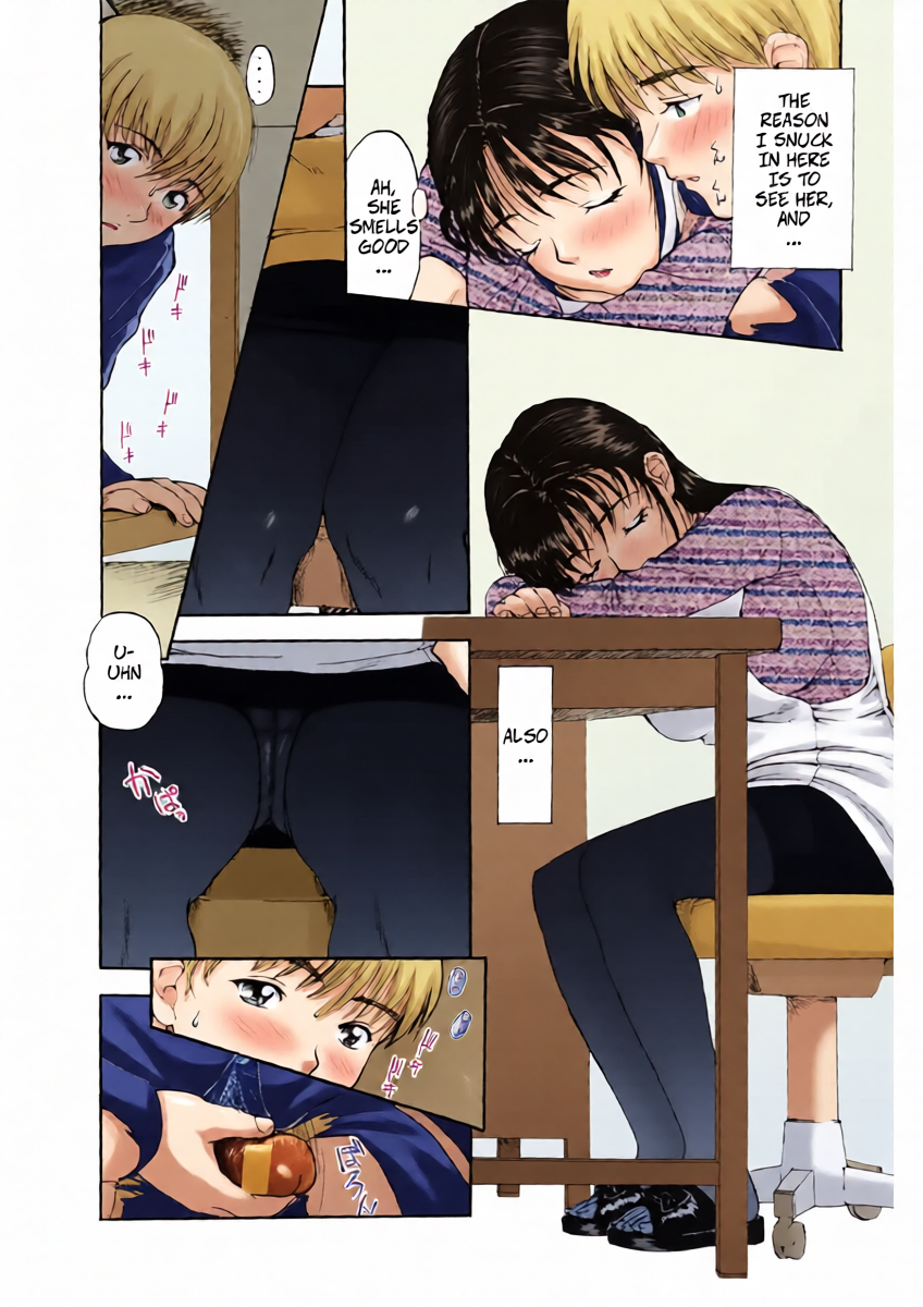หน้า 2