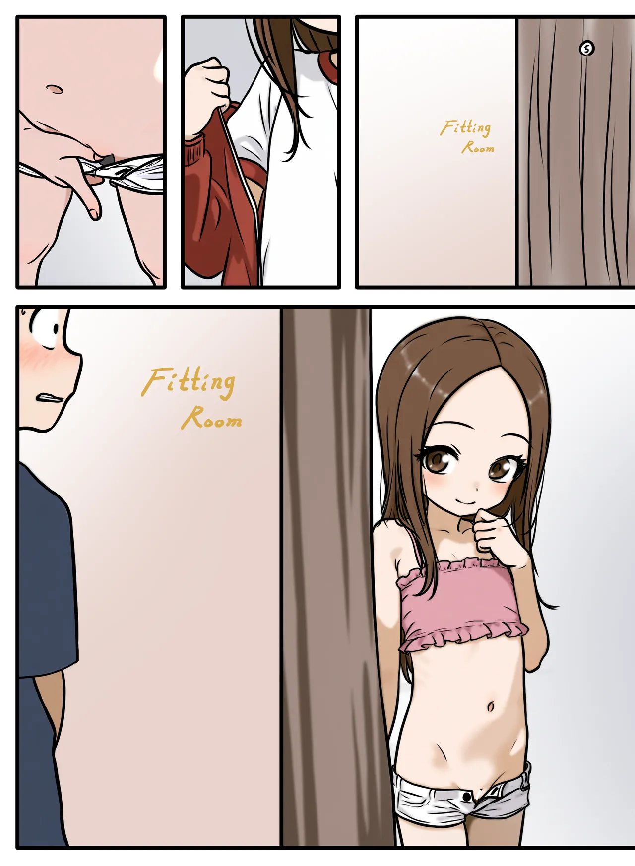 หน้า 6