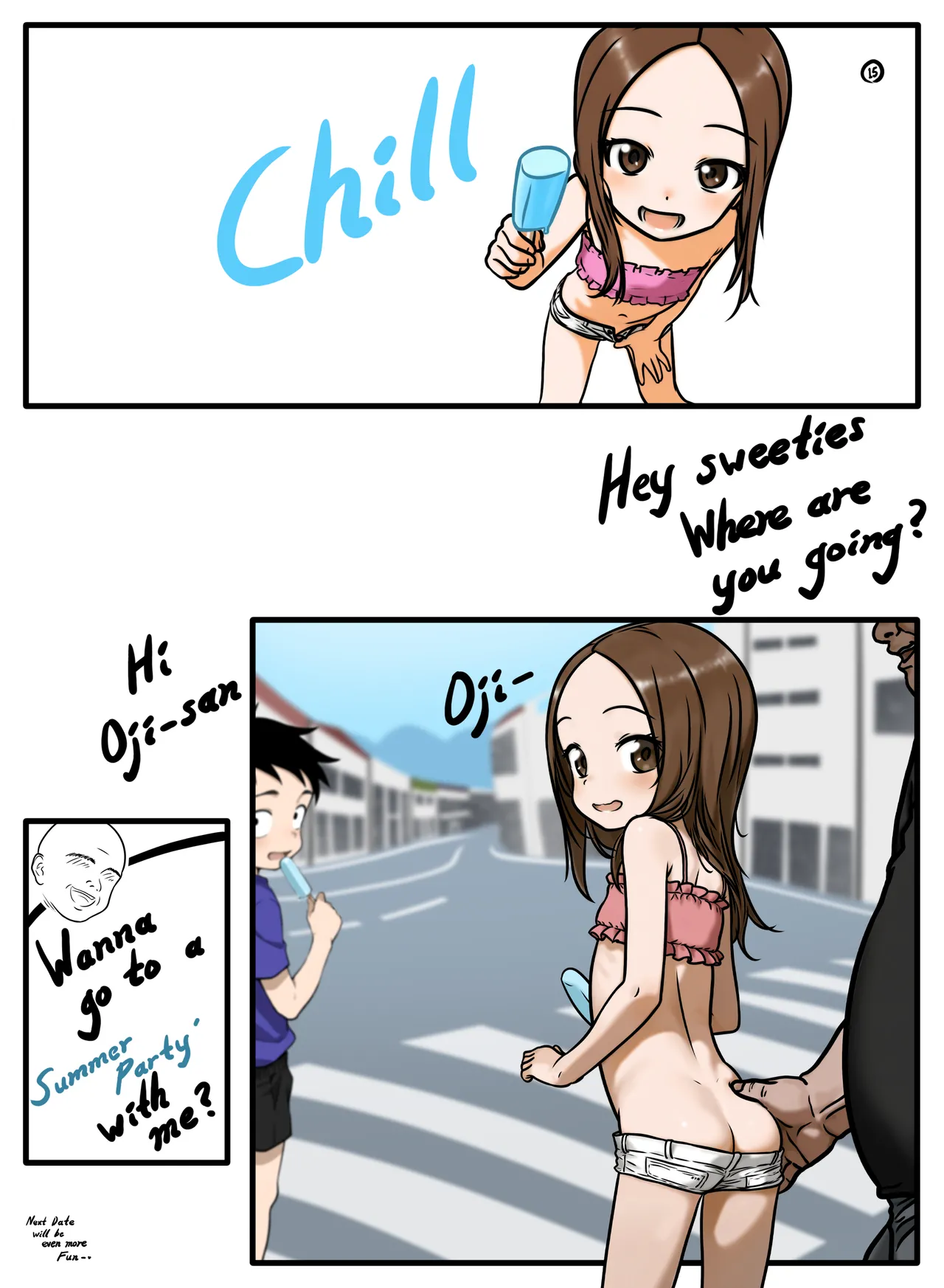 หน้า 16