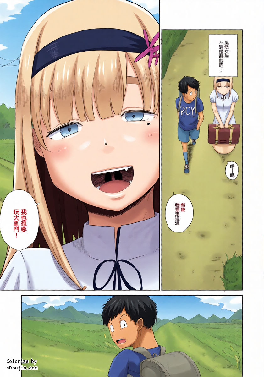 หน้า 10