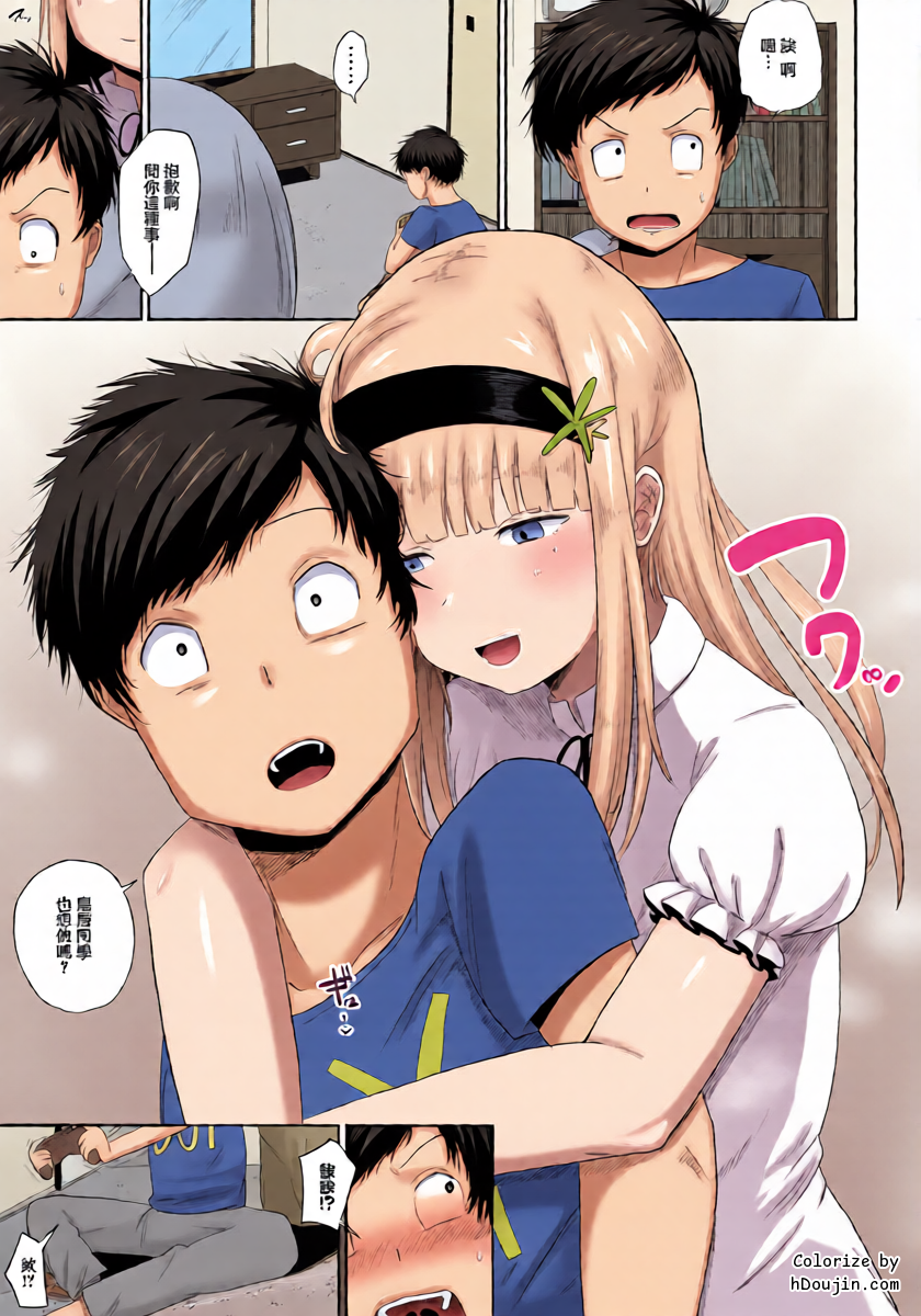 หน้า 15