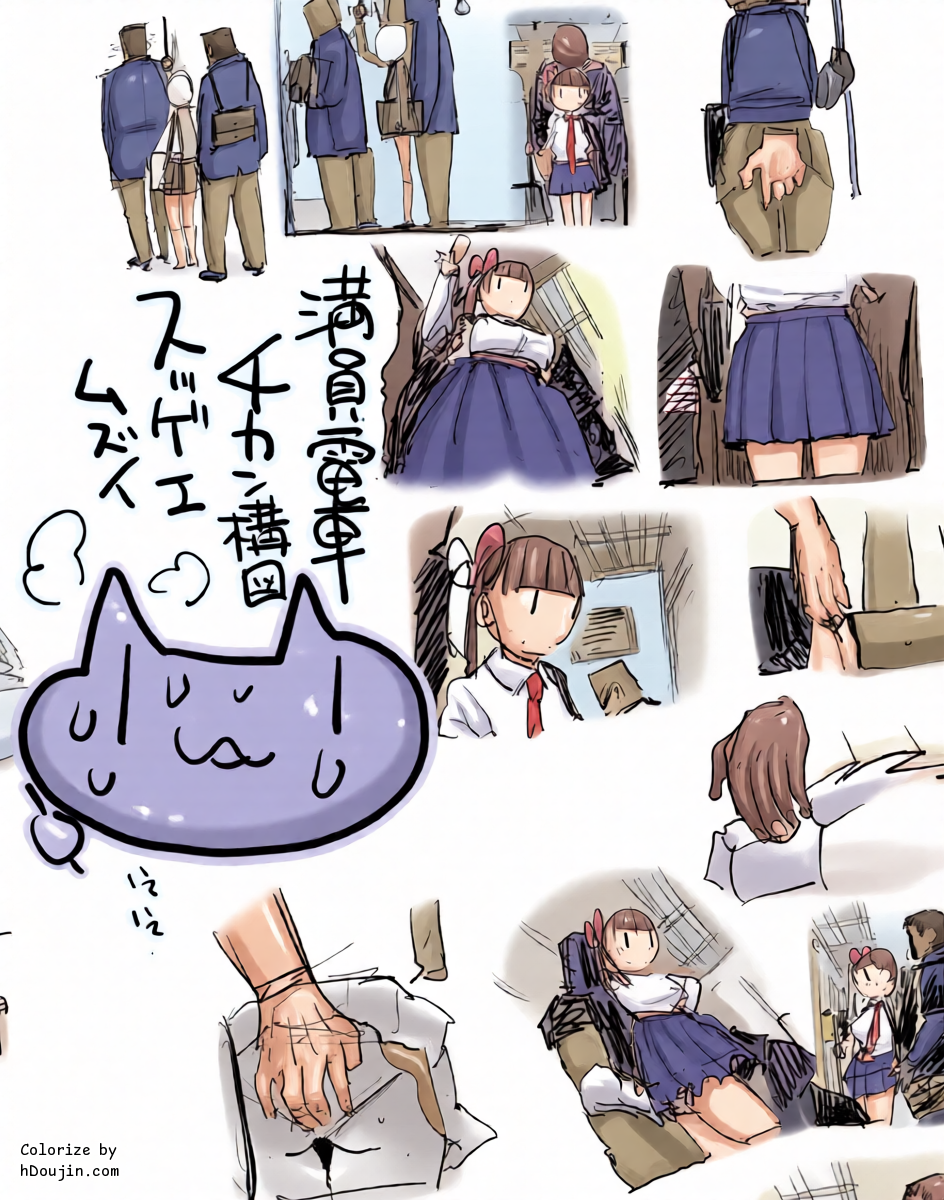 หน้า 10